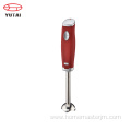 600W electric commercial immersion hand blender